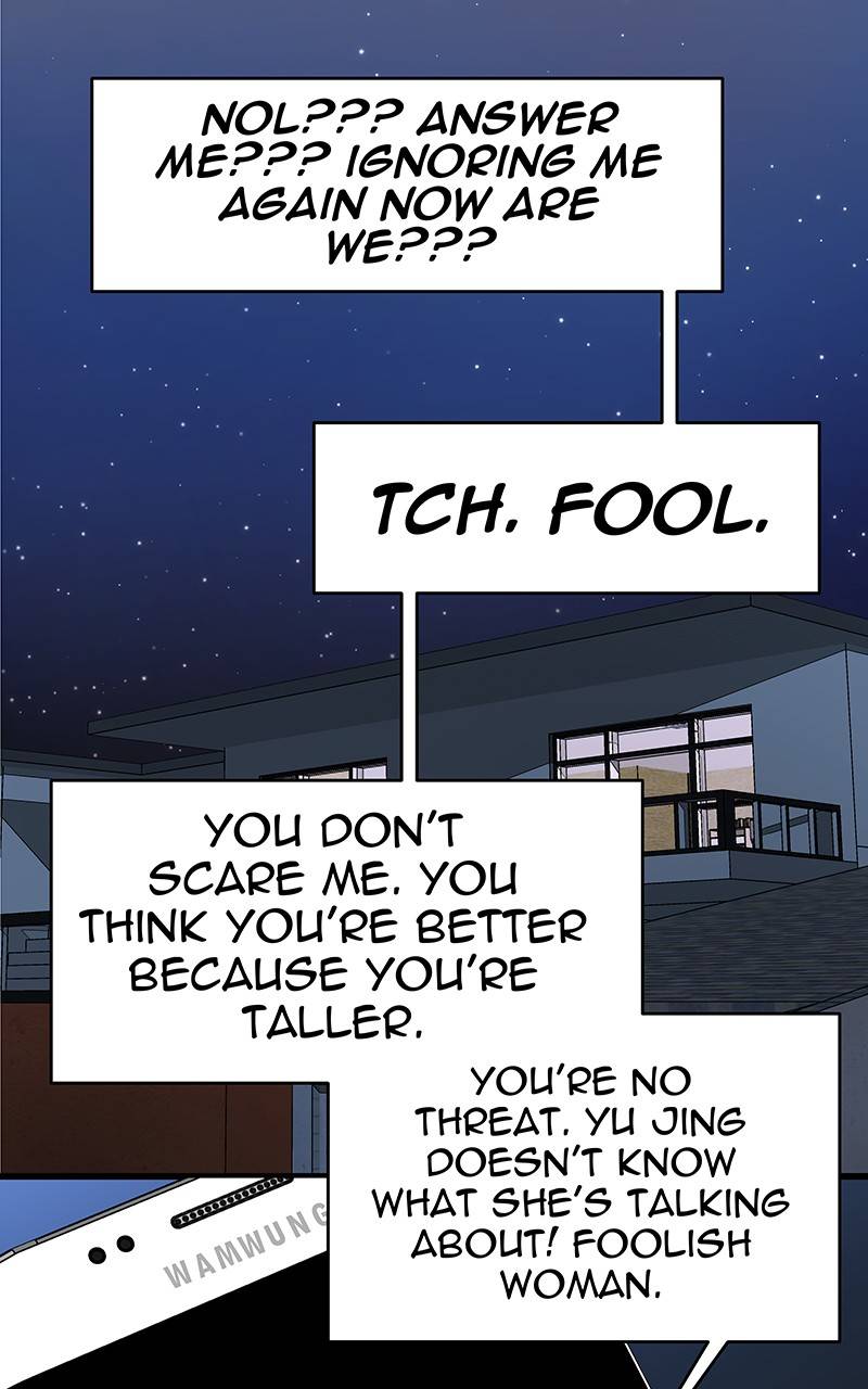 I Love Yoo chapter 136 - page 77
