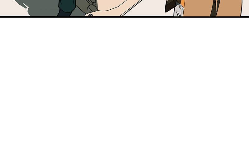 I Love Yoo chapter 135 - page 45