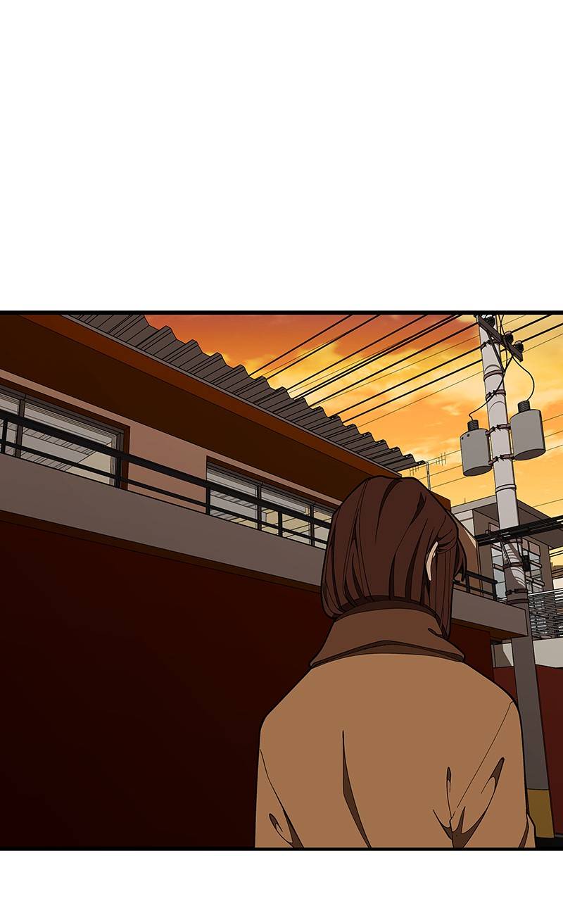 I Love Yoo chapter 135 - page 74