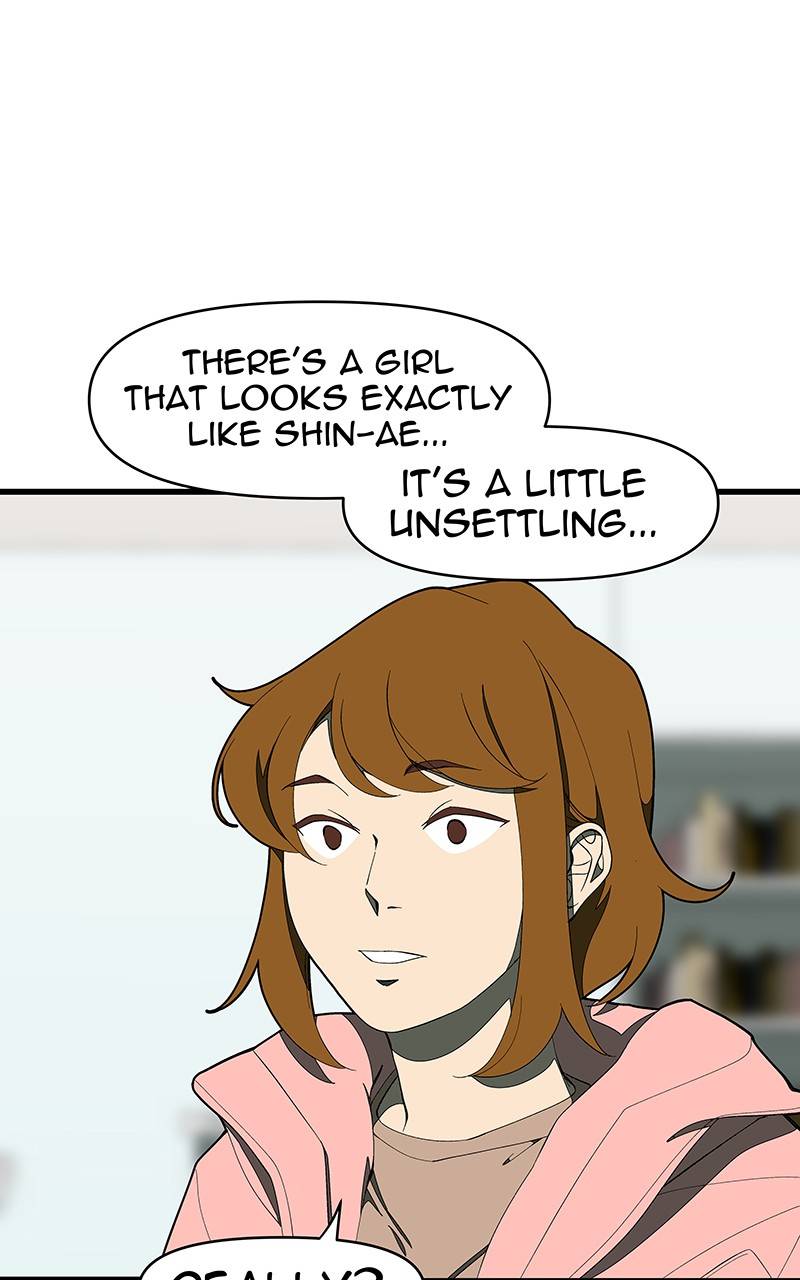 I Love Yoo chapter 134 - page 13