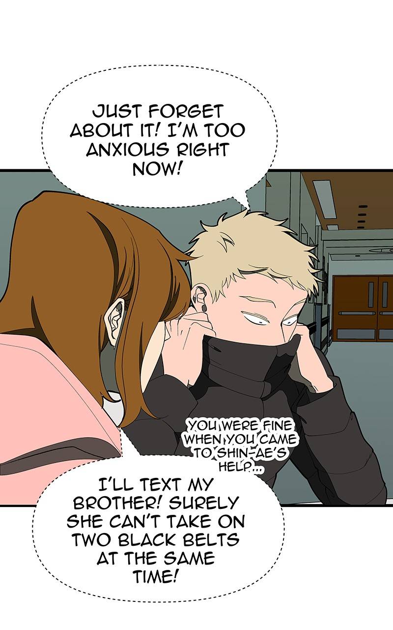 I Love Yoo chapter 134 - page 20