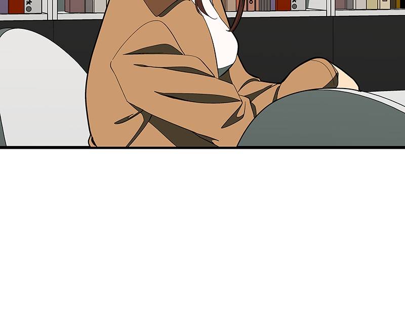 I Love Yoo chapter 134 - page 4