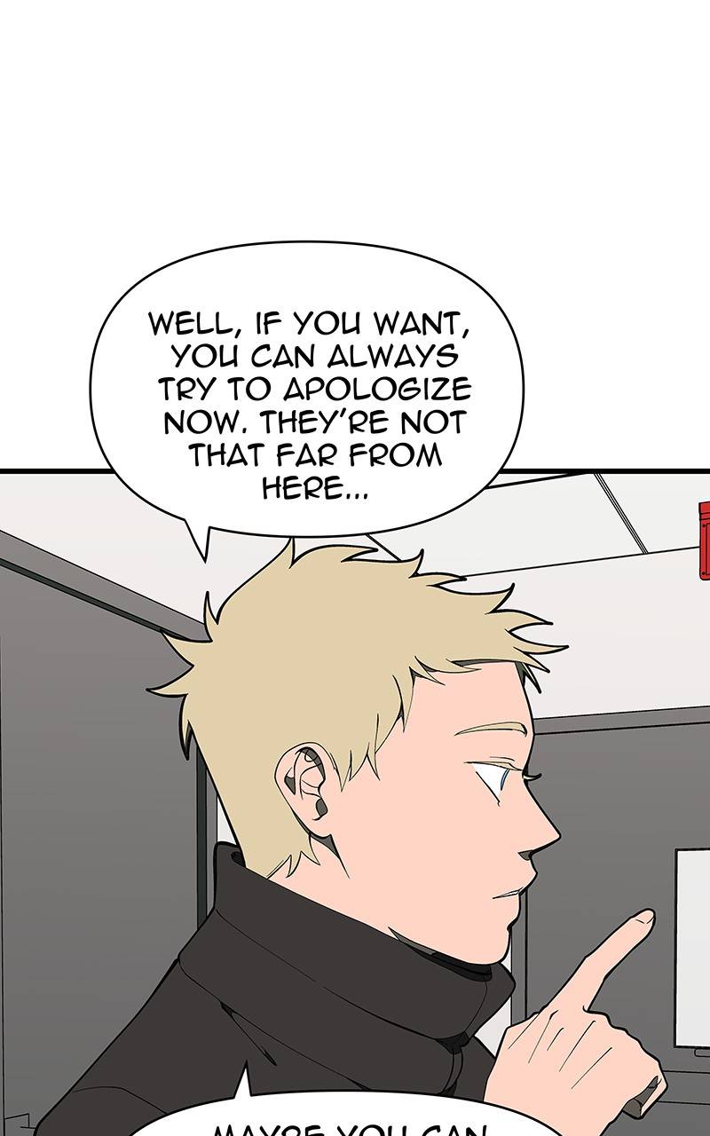 I Love Yoo chapter 134 - page 57