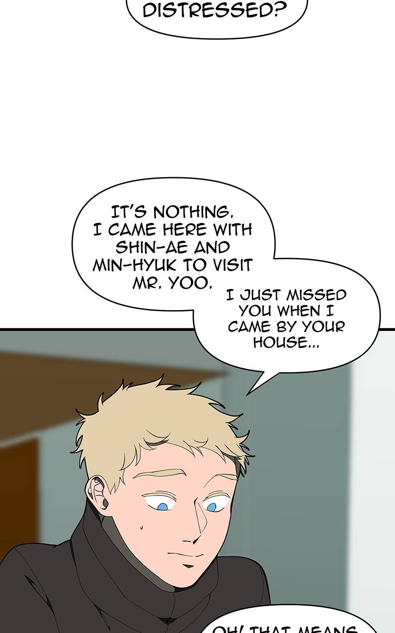 I Love Yoo chapter 134 - page 6
