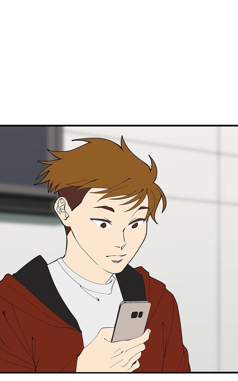 I Love Yoo chapter 134 - page 68