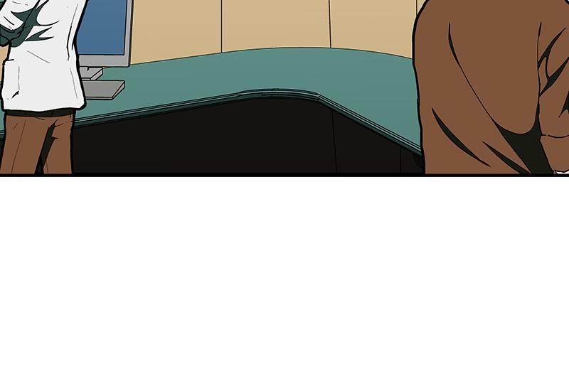I Love Yoo chapter 133 - page 71