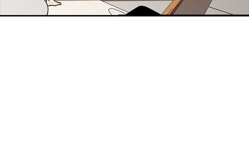 I Love Yoo chapter 132 - page 44