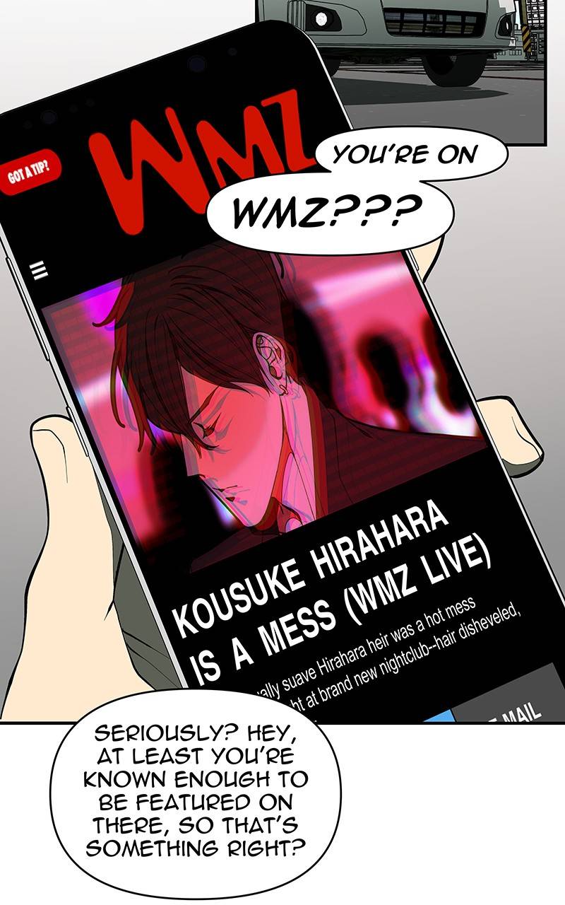 I Love Yoo chapter 132 - page 46