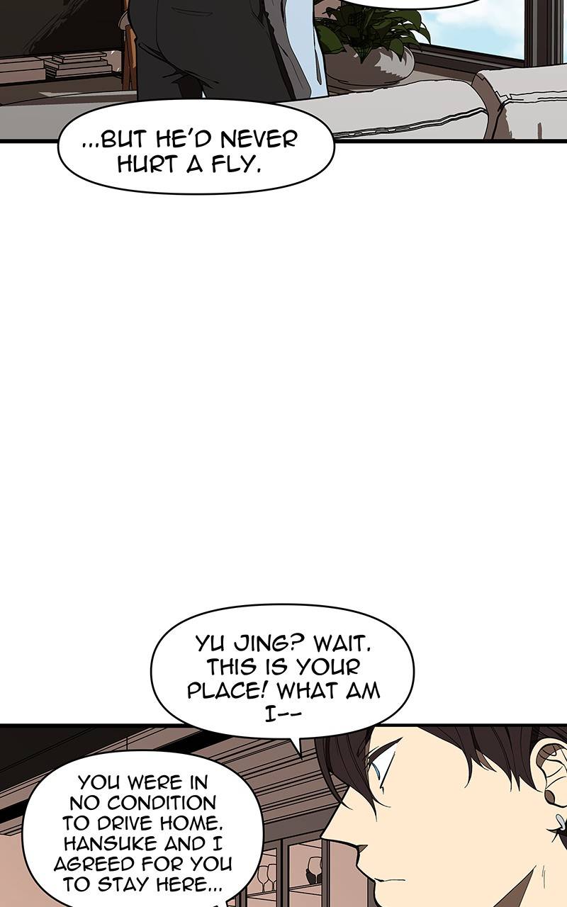 I Love Yoo chapter 132 - page 5