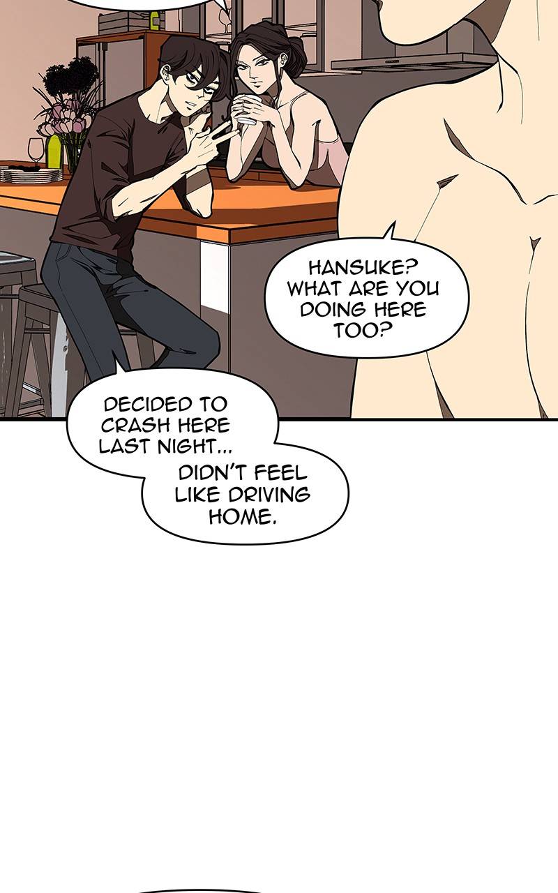 I Love Yoo chapter 132 - page 6