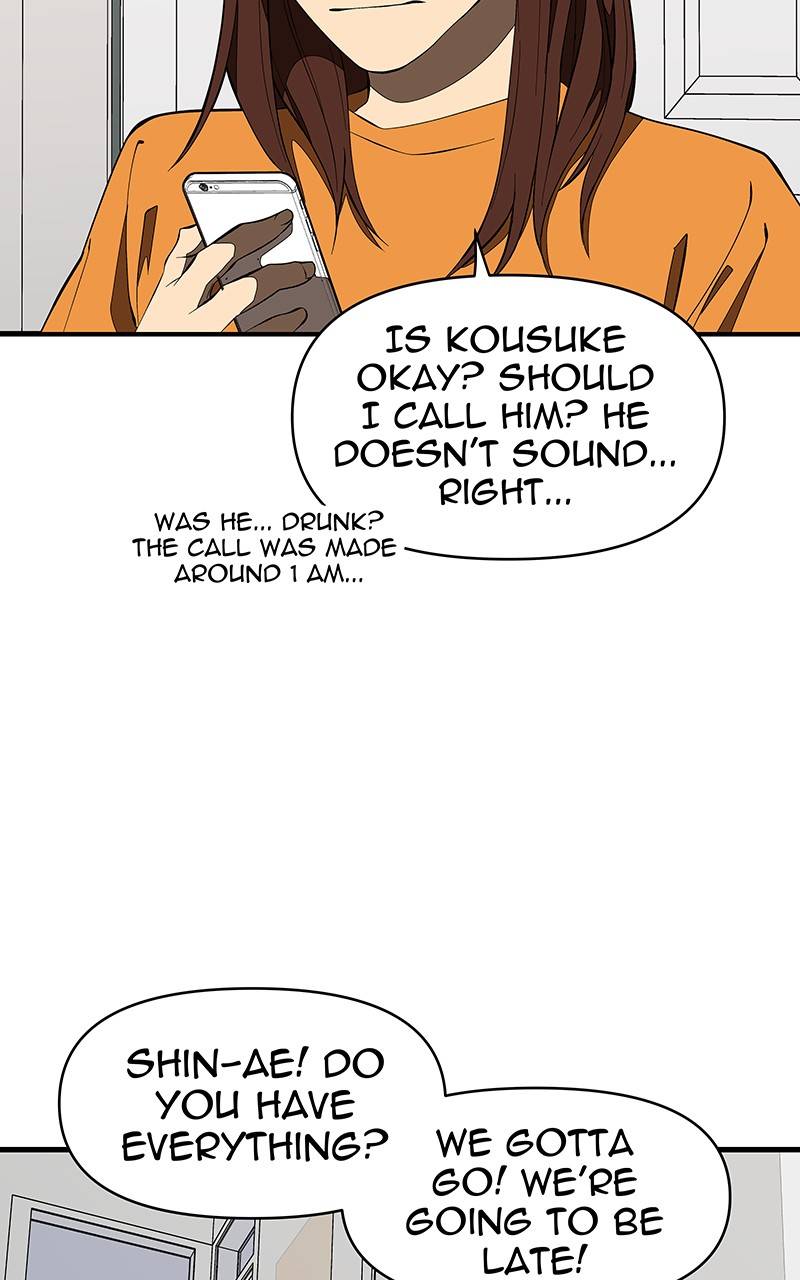 I Love Yoo chapter 132 - page 71