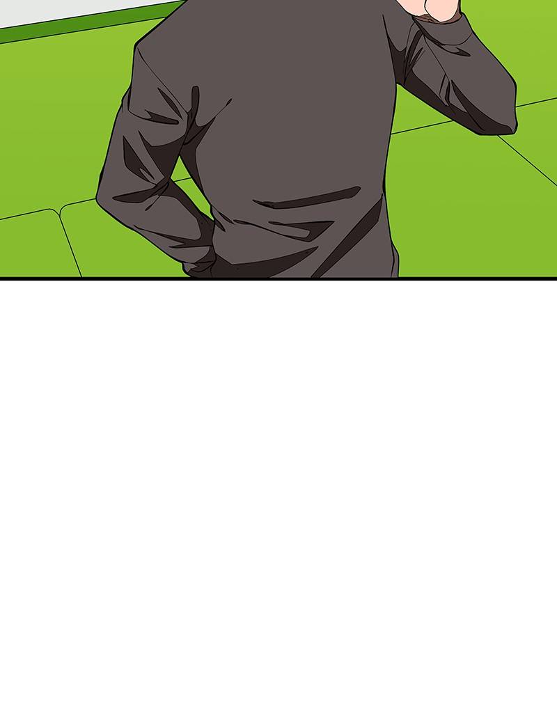I Love Yoo chapter 132 - page 76