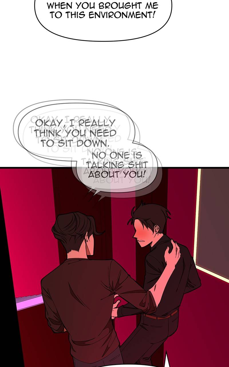 I Love Yoo chapter 131 - page 11
