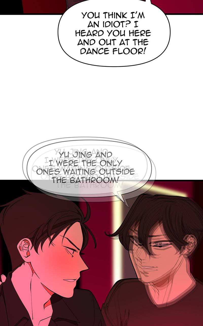 I Love Yoo chapter 131 - page 12