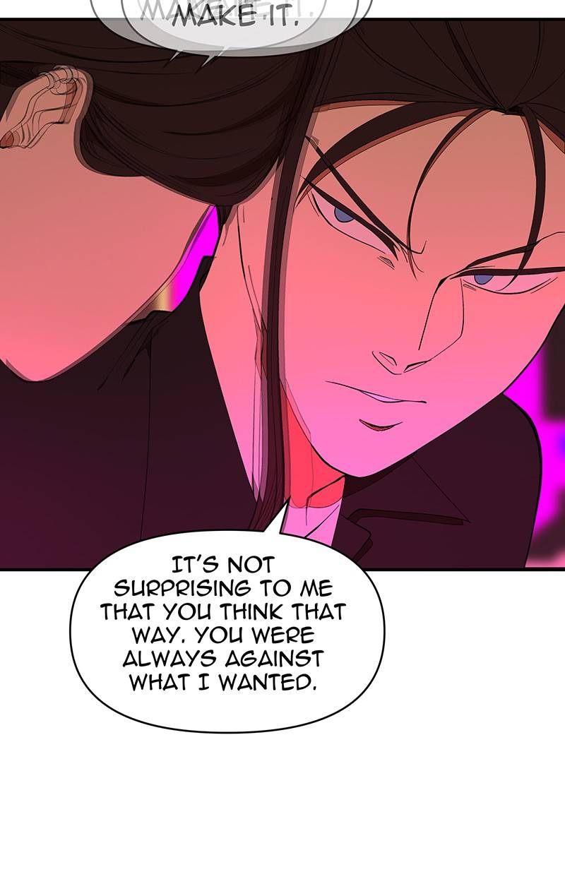 I Love Yoo chapter 131 - page 27