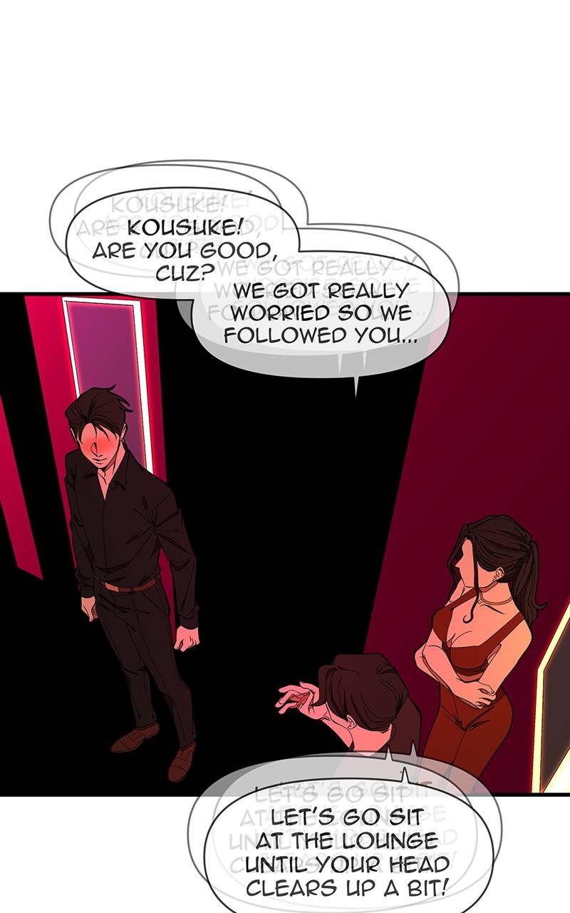 I Love Yoo chapter 131 - page 5