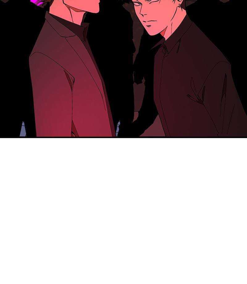 I Love Yoo chapter 131 - page 53