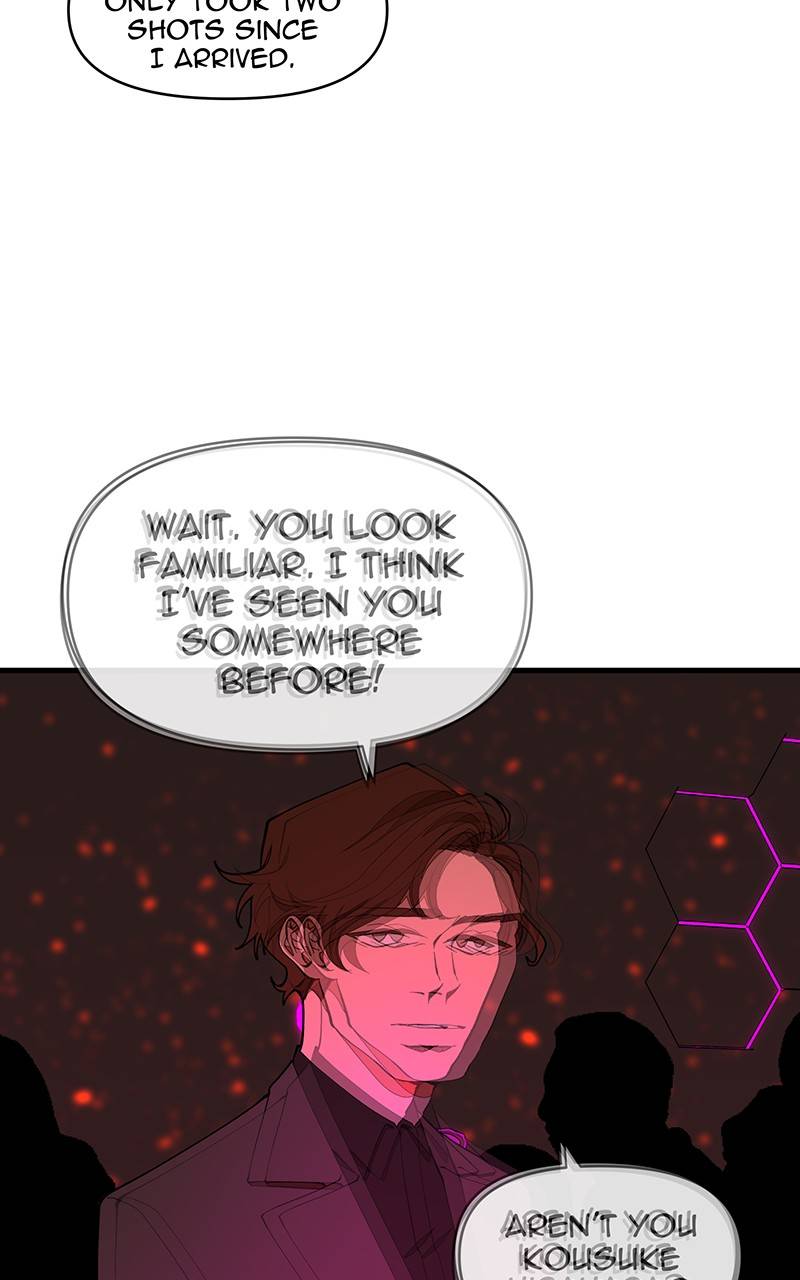 I Love Yoo chapter 131 - page 55