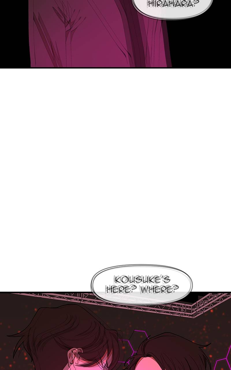 I Love Yoo chapter 131 - page 56