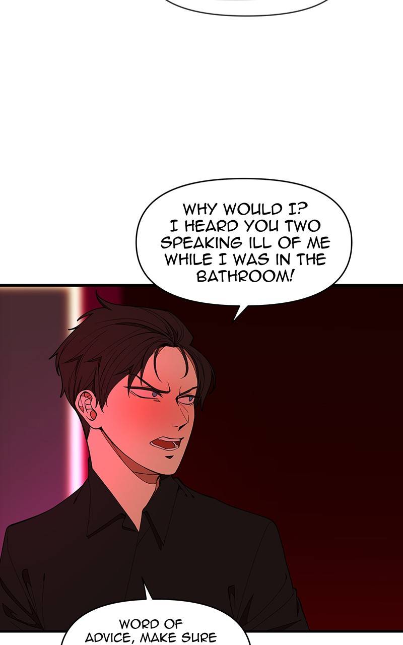 I Love Yoo chapter 131 - page 6