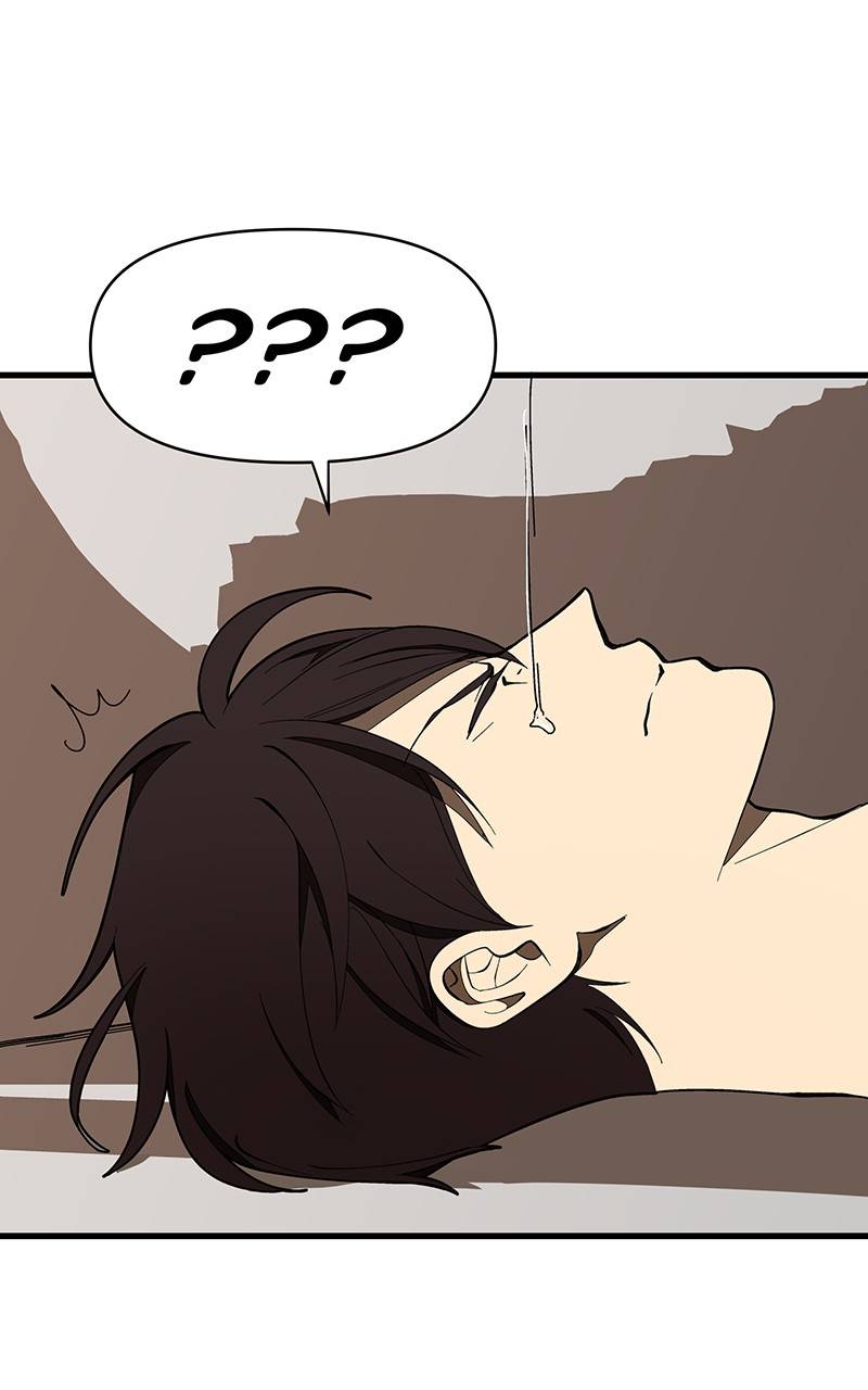 I Love Yoo chapter 131 - page 66
