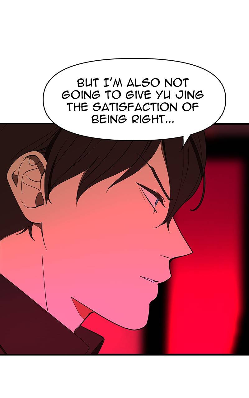 I Love Yoo chapter 130 - page 11