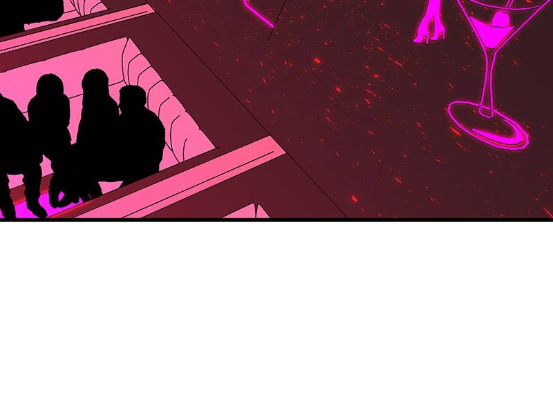 I Love Yoo chapter 130 - page 16