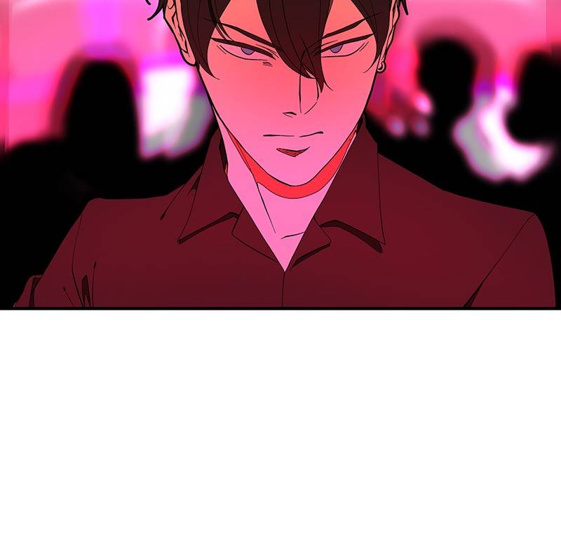 I Love Yoo chapter 130 - page 23