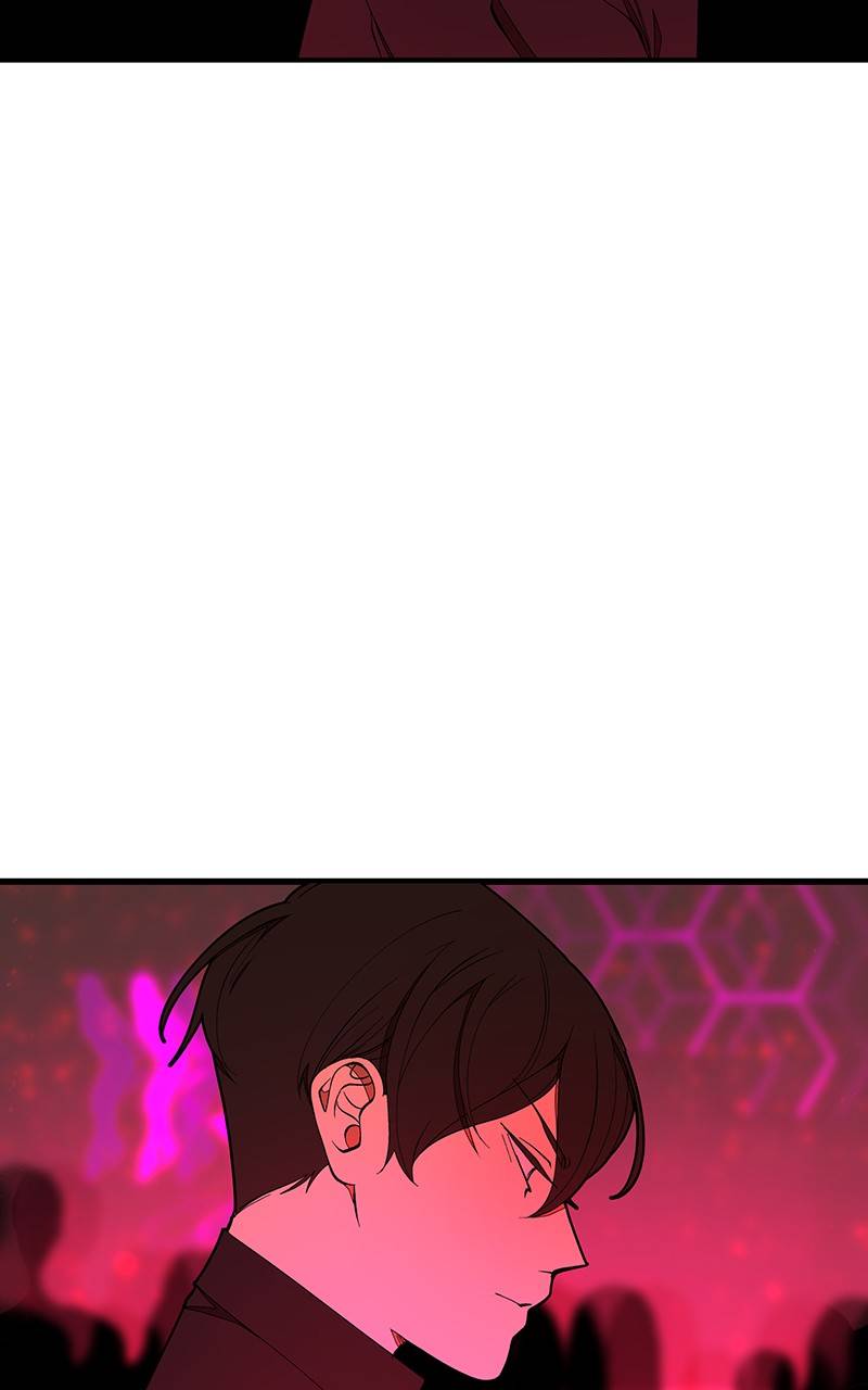 I Love Yoo chapter 130 - page 27