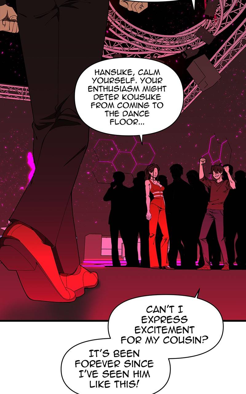 I Love Yoo chapter 130 - page 8