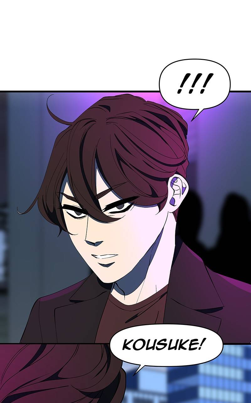 I Love Yoo chapter 129 - page 1