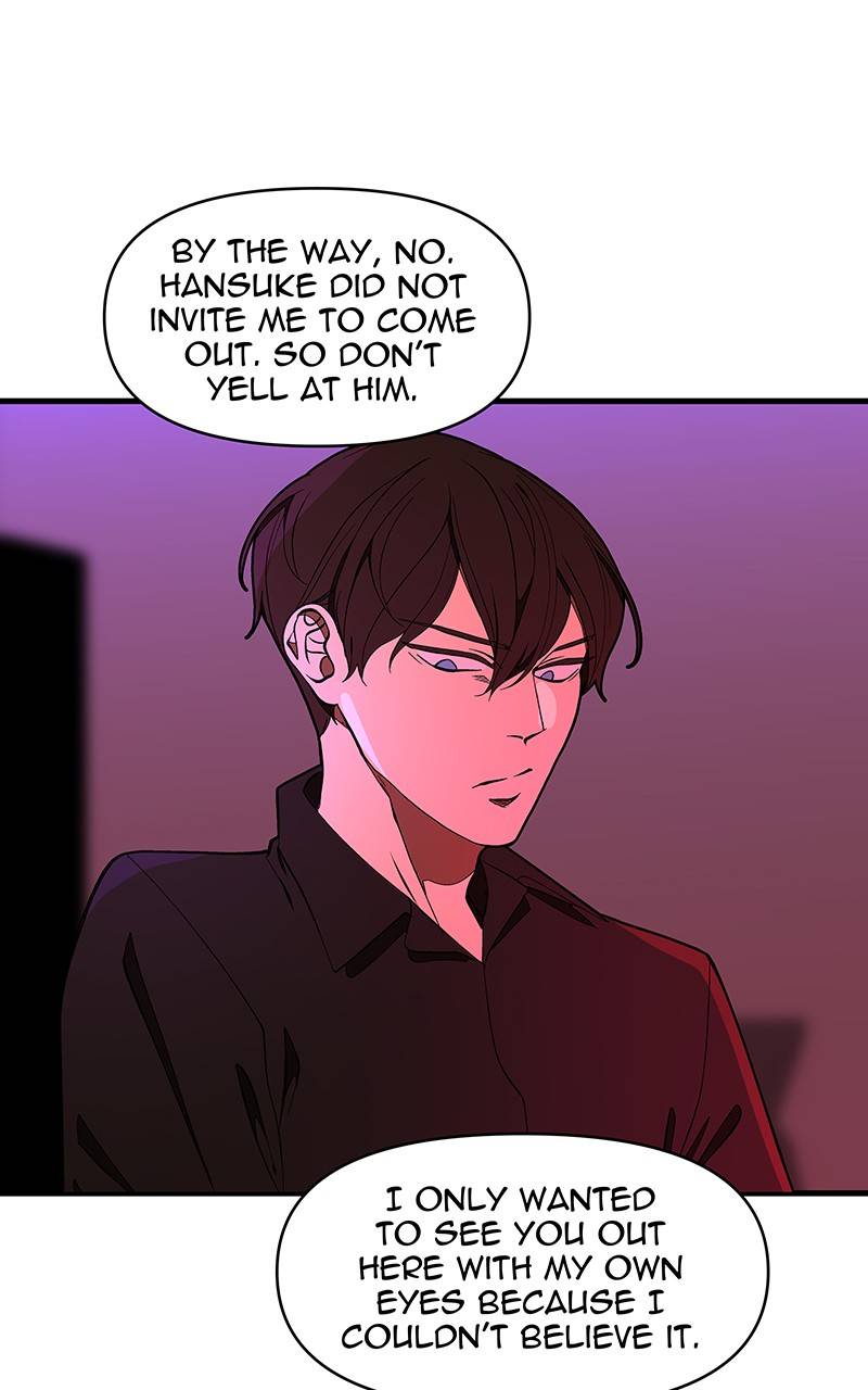 I Love Yoo chapter 129 - page 33
