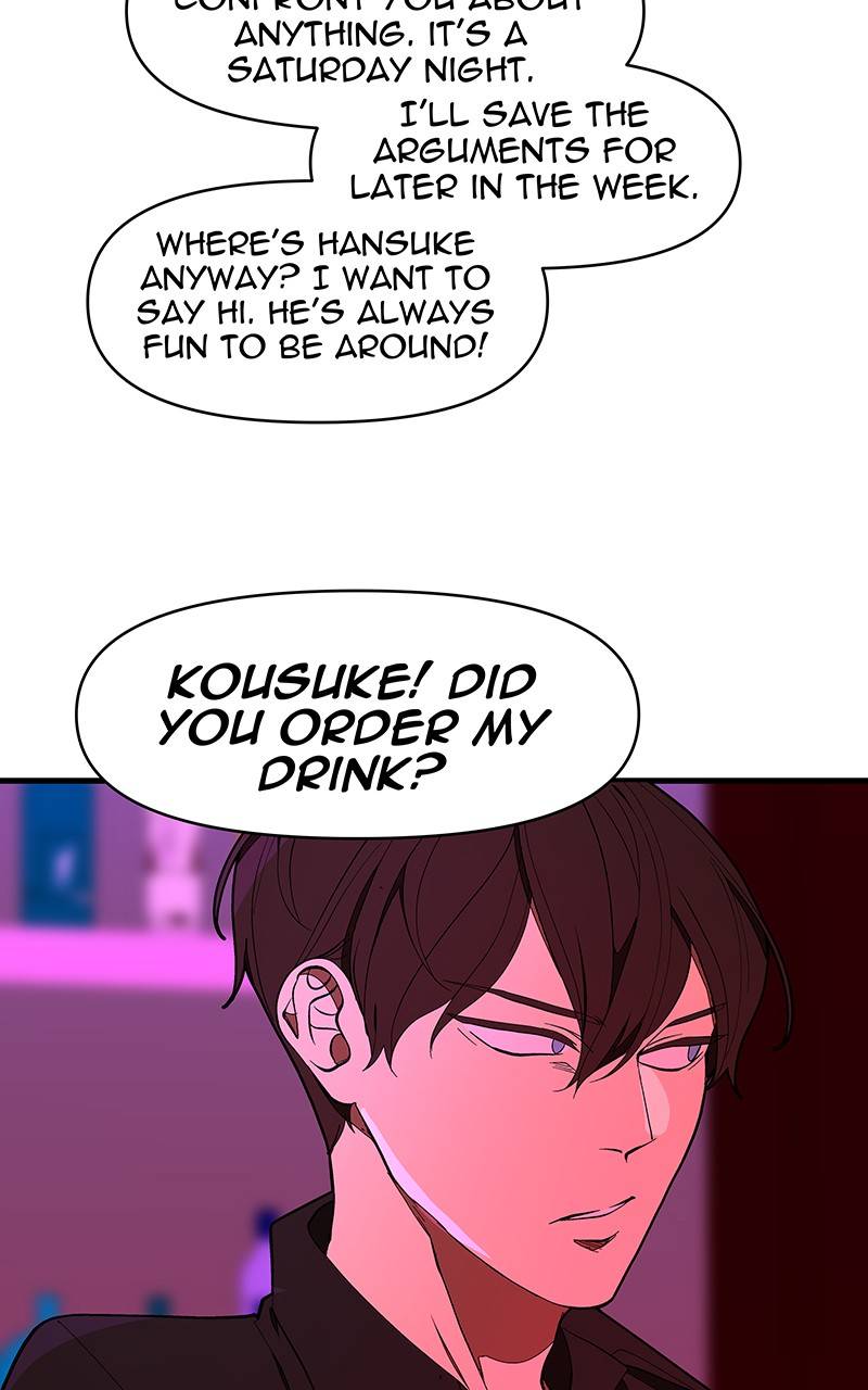 I Love Yoo chapter 129 - page 41