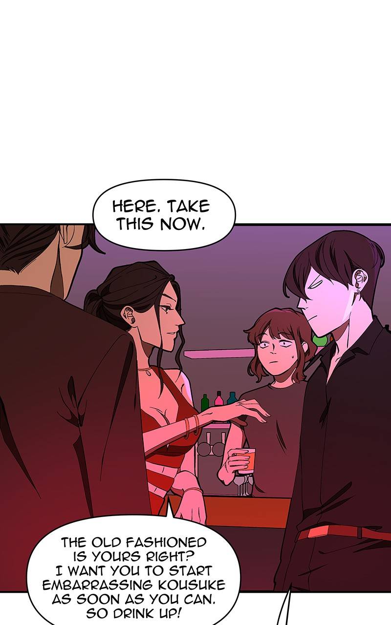 I Love Yoo chapter 129 - page 45