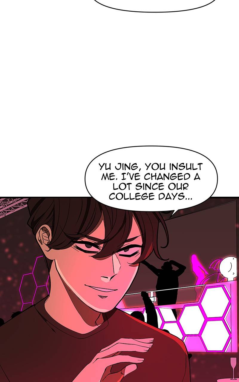 I Love Yoo chapter 129 - page 48