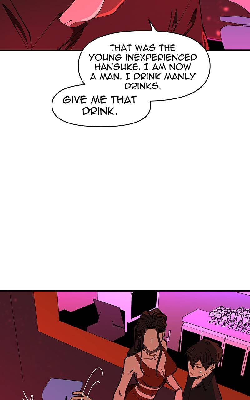 I Love Yoo chapter 129 - page 49