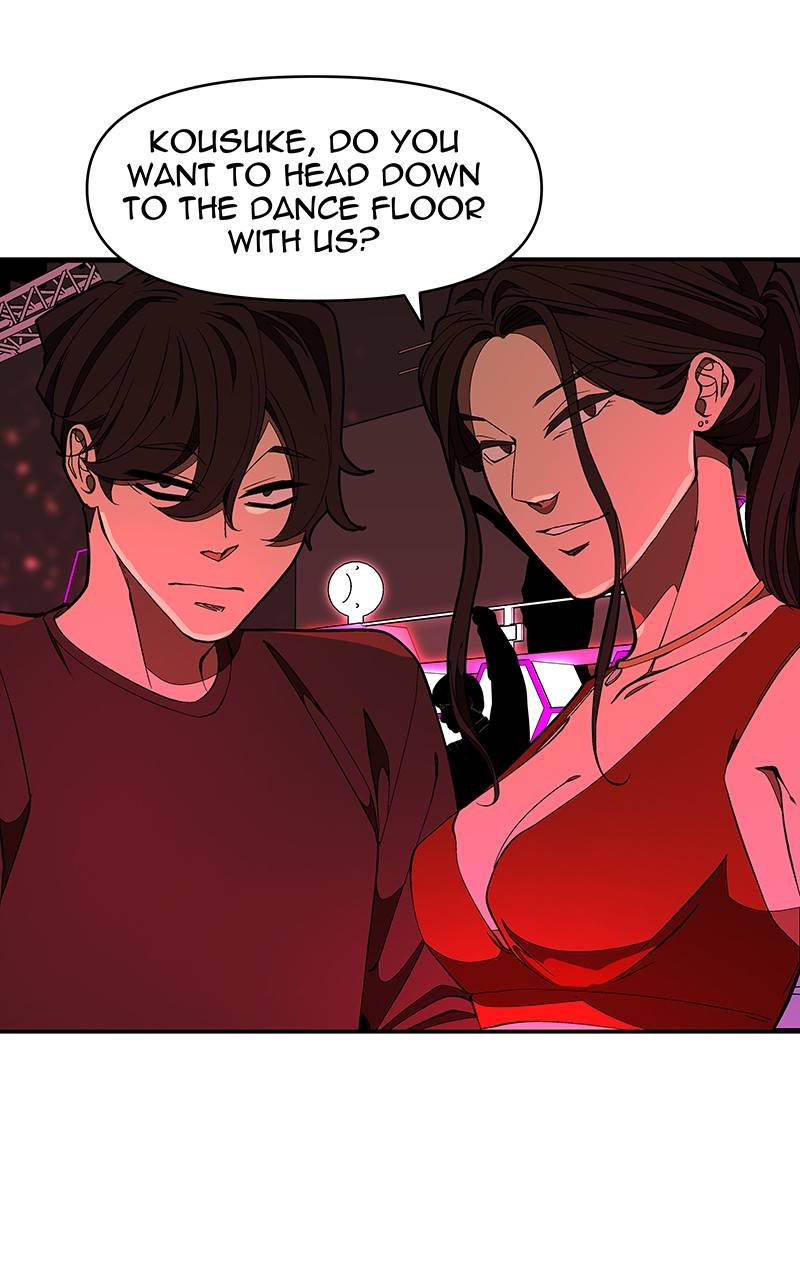 I Love Yoo chapter 129 - page 52