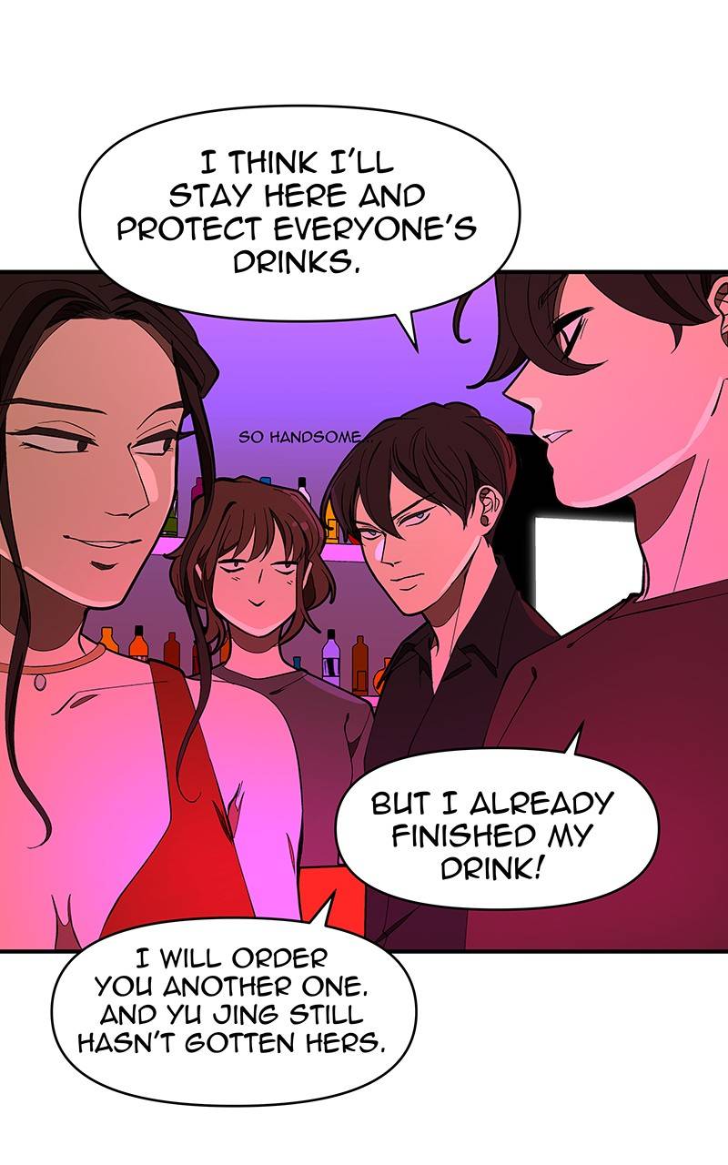 I Love Yoo chapter 129 - page 54