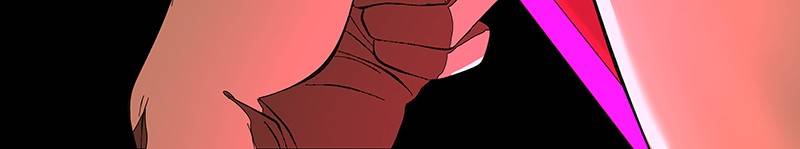 I Love Yoo chapter 129 - page 63