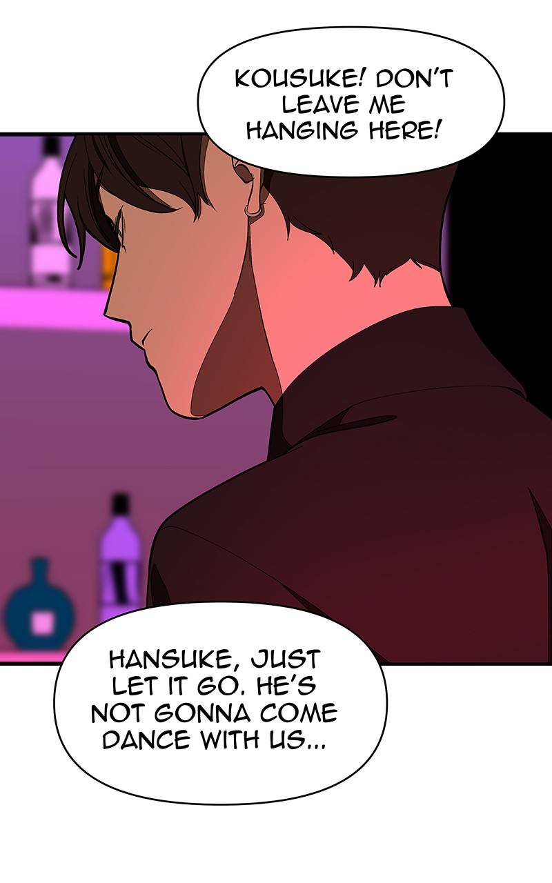 I Love Yoo chapter 129 - page 65