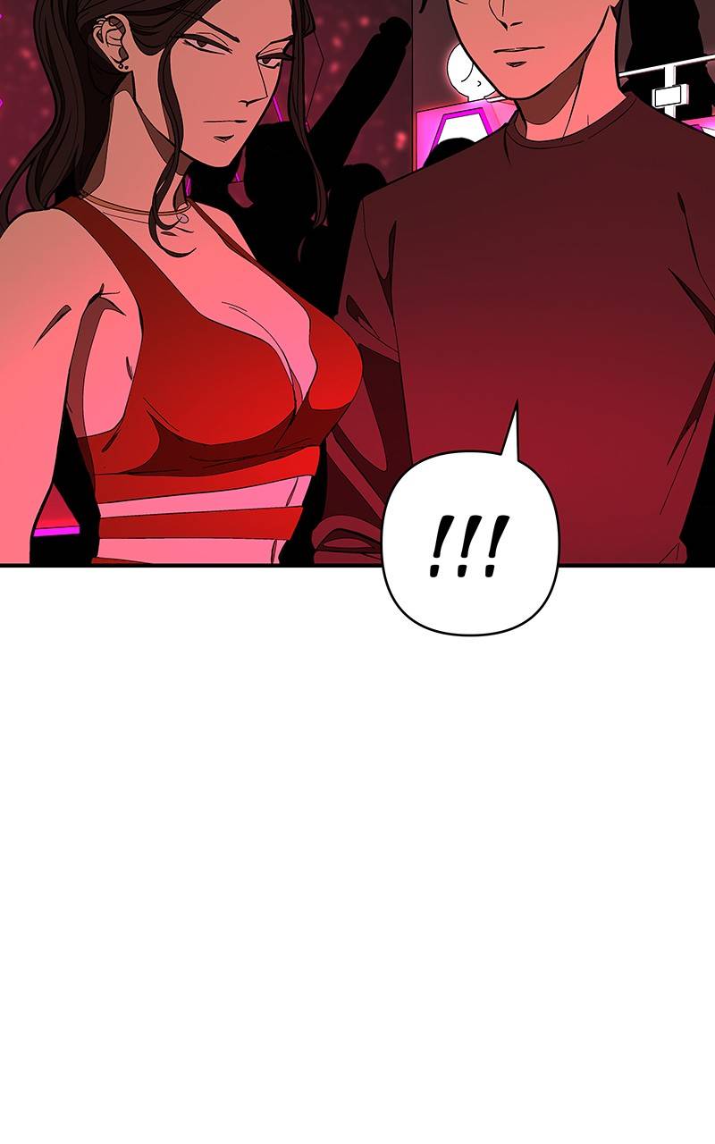 I Love Yoo chapter 129 - page 69
