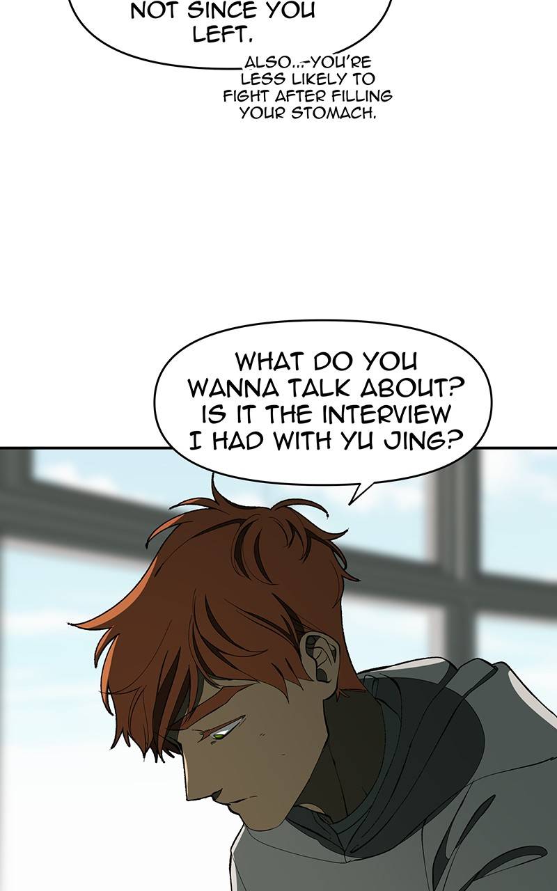 I Love Yoo chapter 128 - page 7