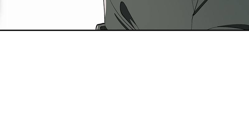 I Love Yoo chapter 128 - page 8