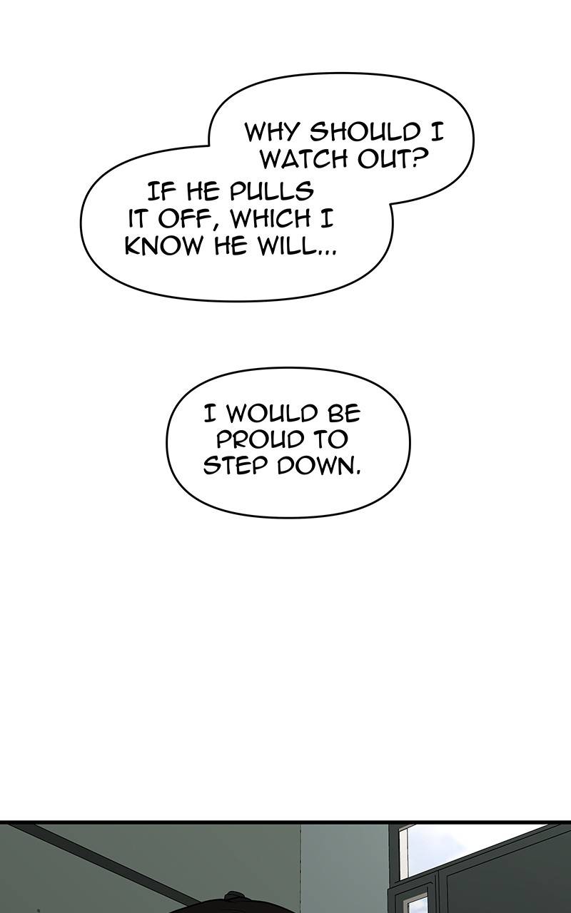 I Love Yoo chapter 128 - page 82