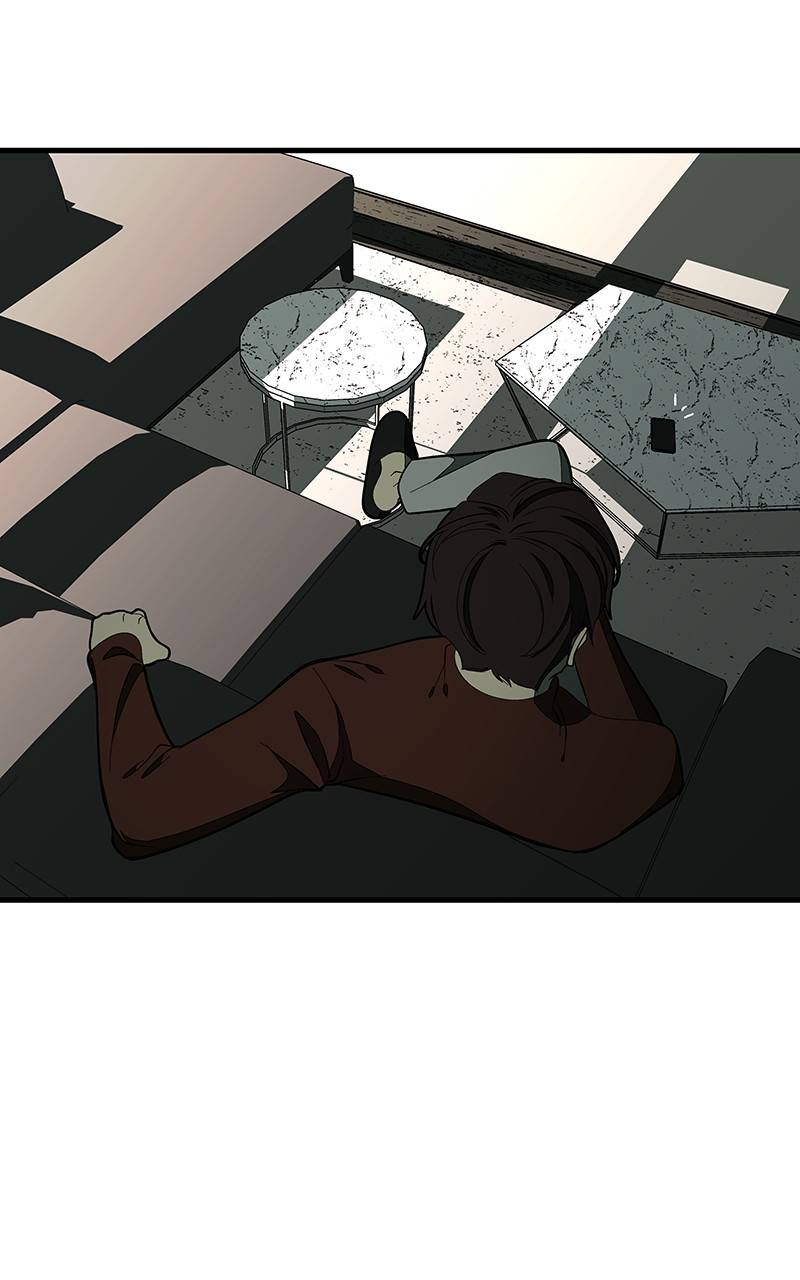 I Love Yoo chapter 128 - page 84