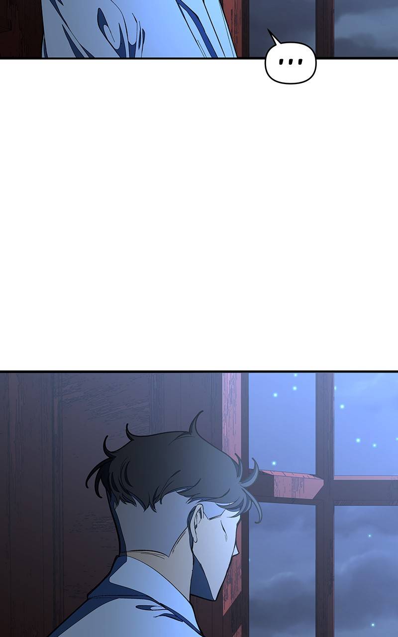 I Love Yoo chapter 127 - page 37