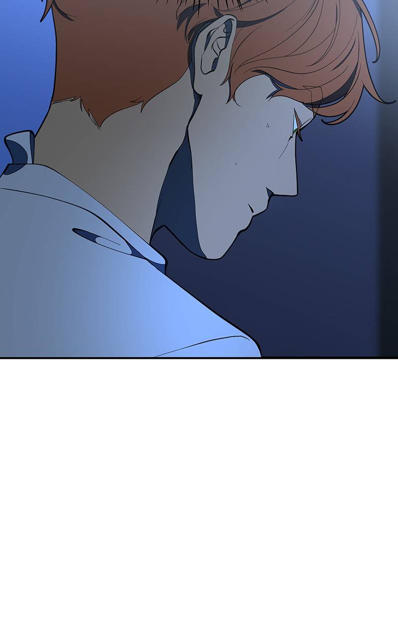 I Love Yoo chapter 127 - page 41