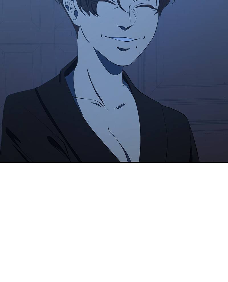 I Love Yoo chapter 127 - page 6