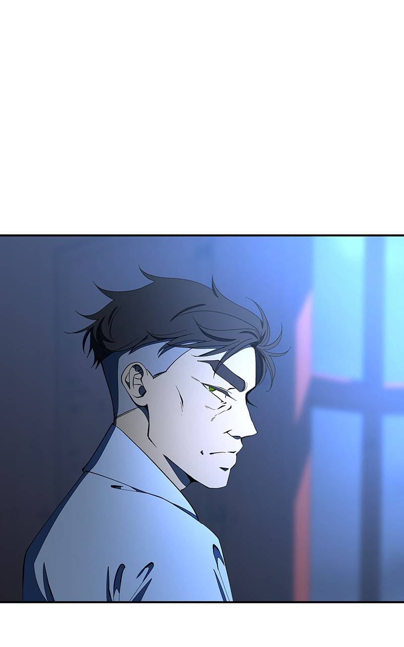 I Love Yoo chapter 127 - page 8