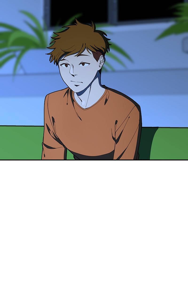 I Love Yoo chapter 126 - page 14
